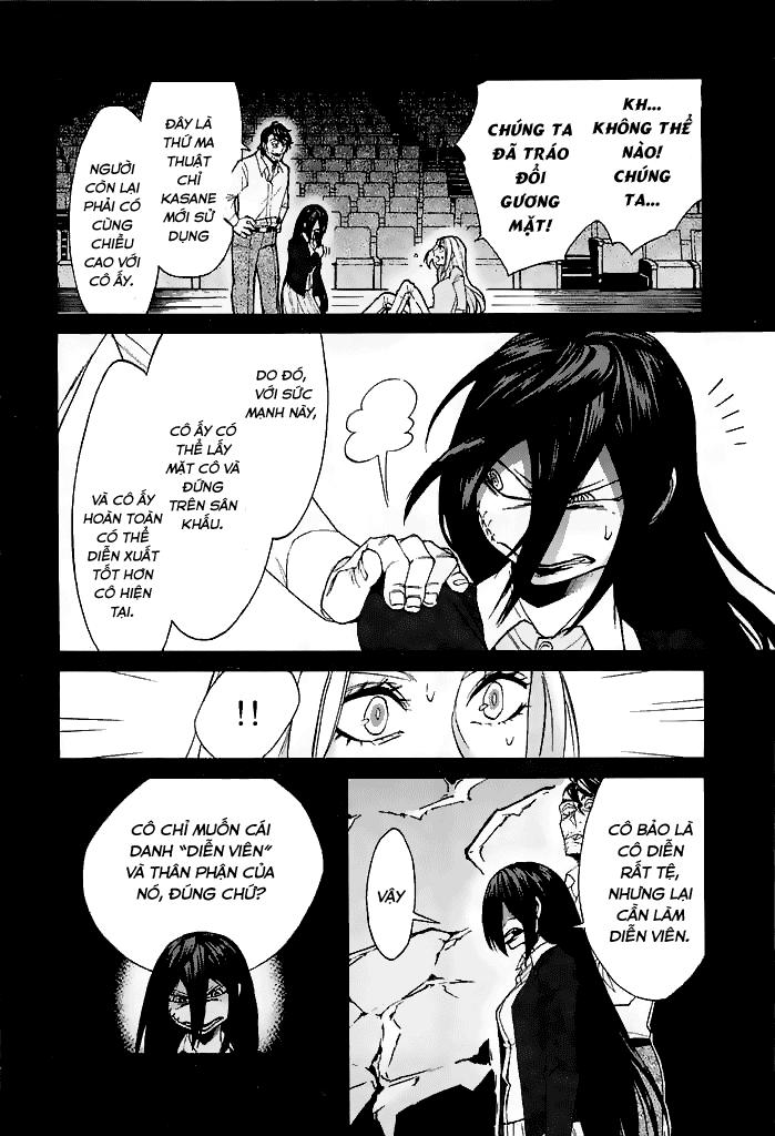 Kasane Chapter 10 - Trang 2