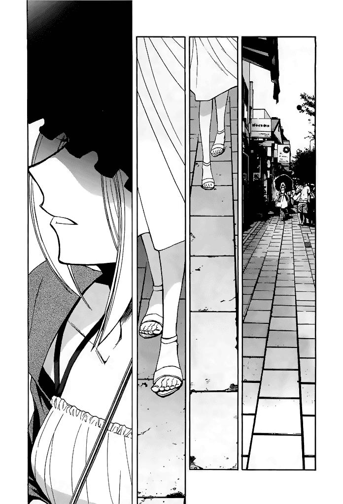 Kasane Chapter 10 - Trang 2