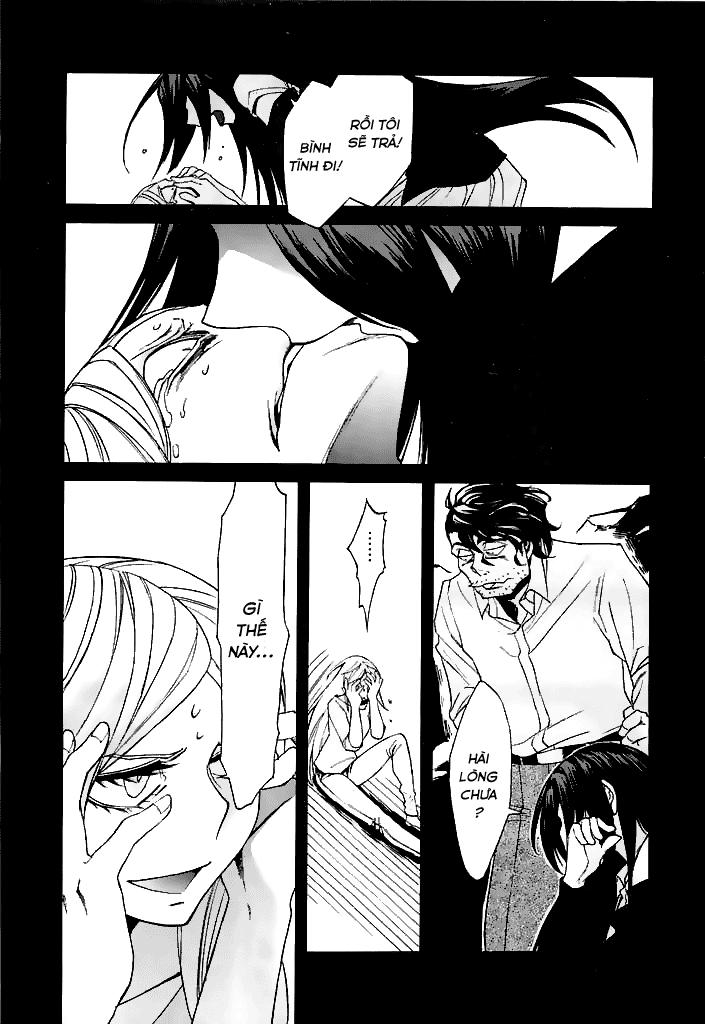 Kasane Chapter 10 - Trang 2