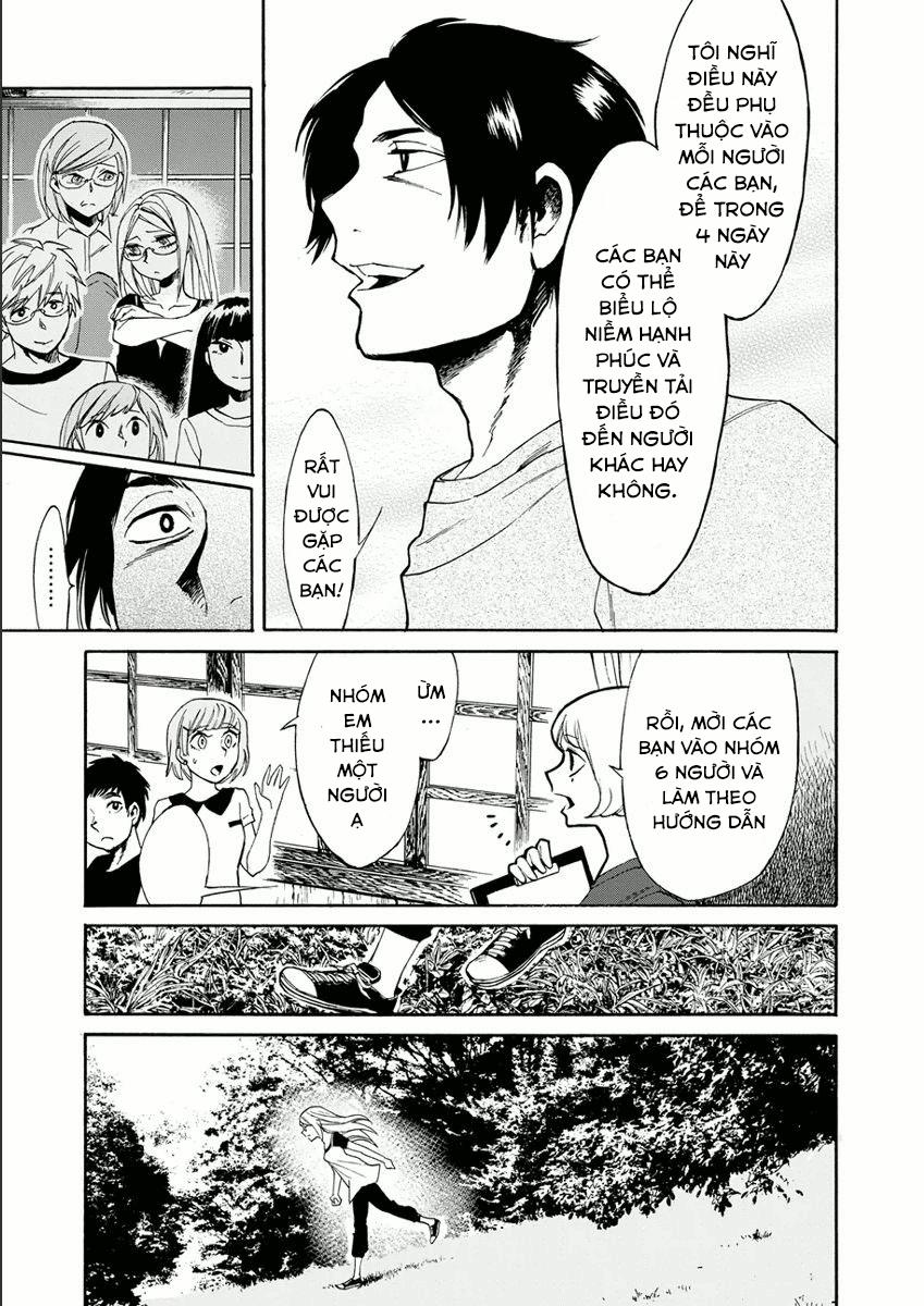 Kasane Chapter 11 - Trang 2
