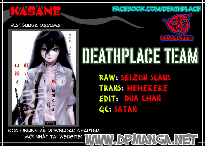 Kasane Chapter 11 - Trang 2
