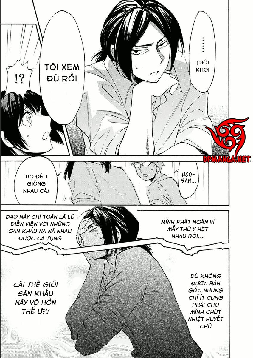 Kasane Chapter 12 - Trang 2