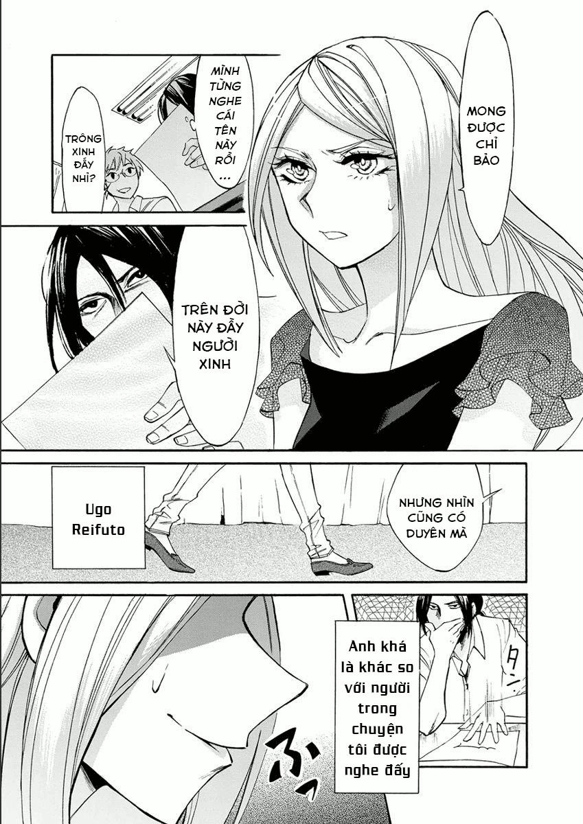 Kasane Chapter 12 - Trang 2