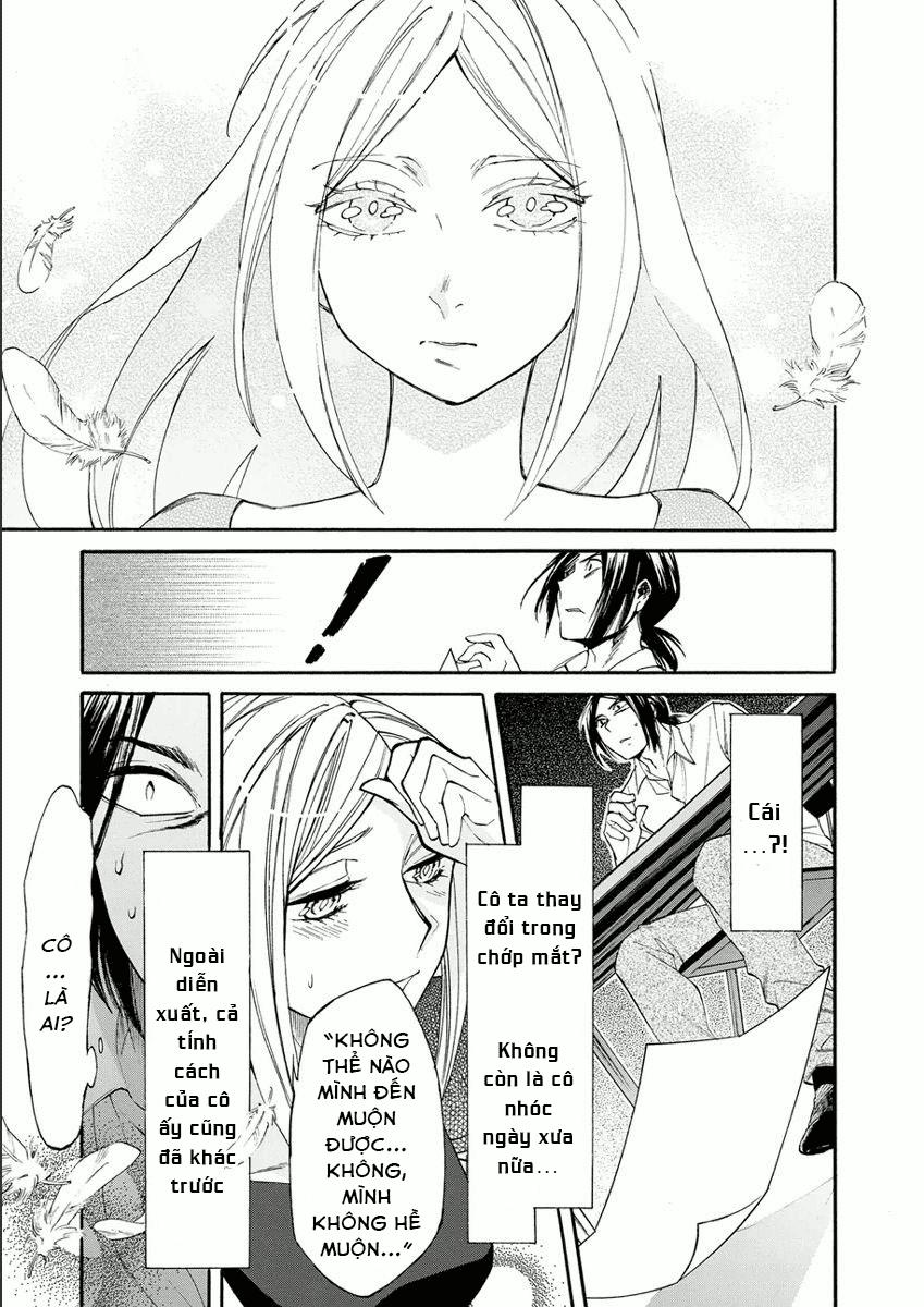 Kasane Chapter 12 - Trang 2