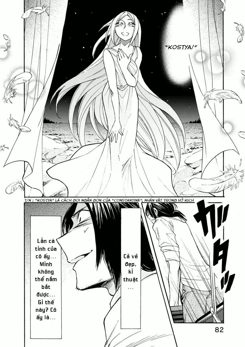 Kasane Chapter 12 - Trang 2