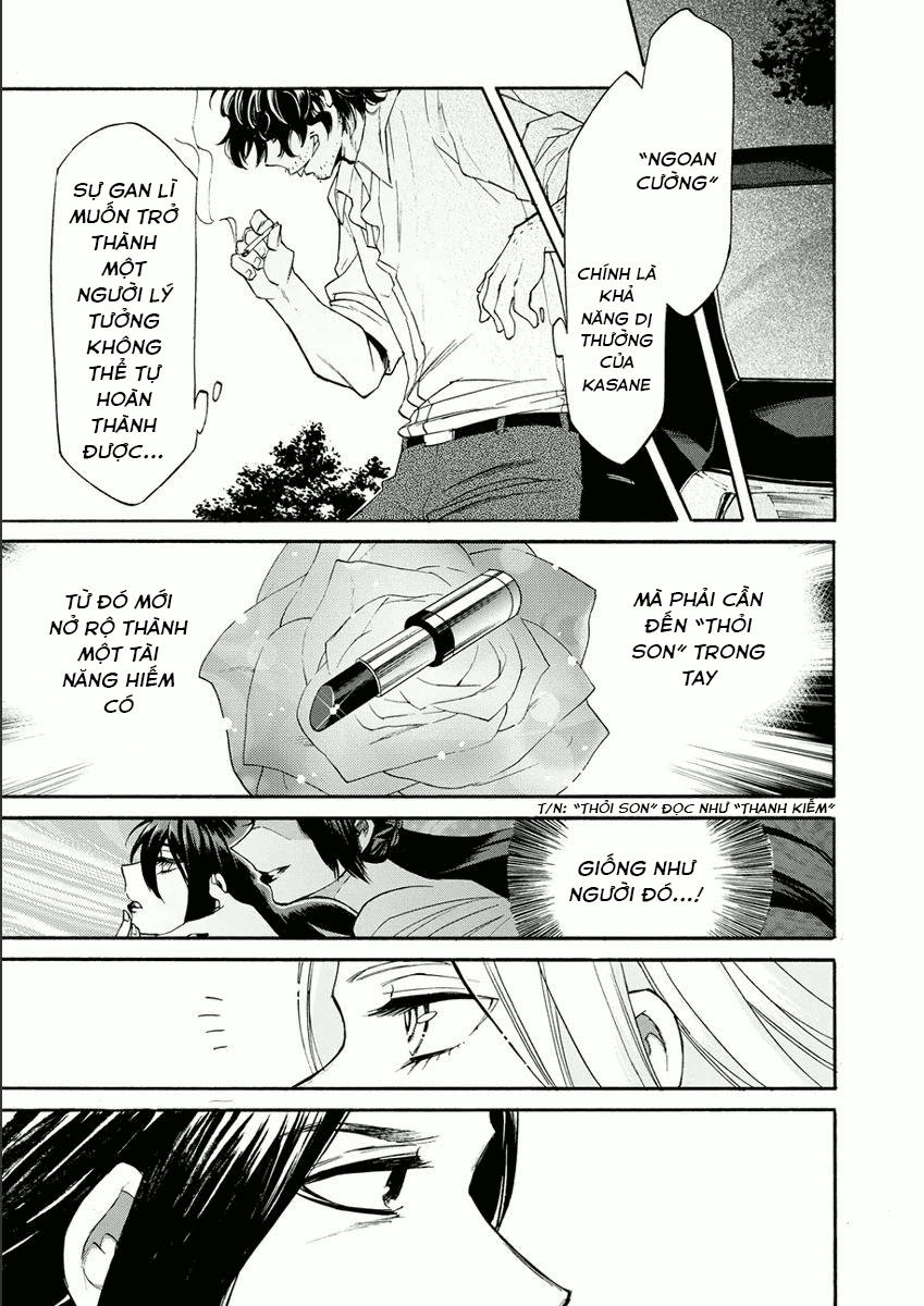 Kasane Chapter 12 - Trang 2