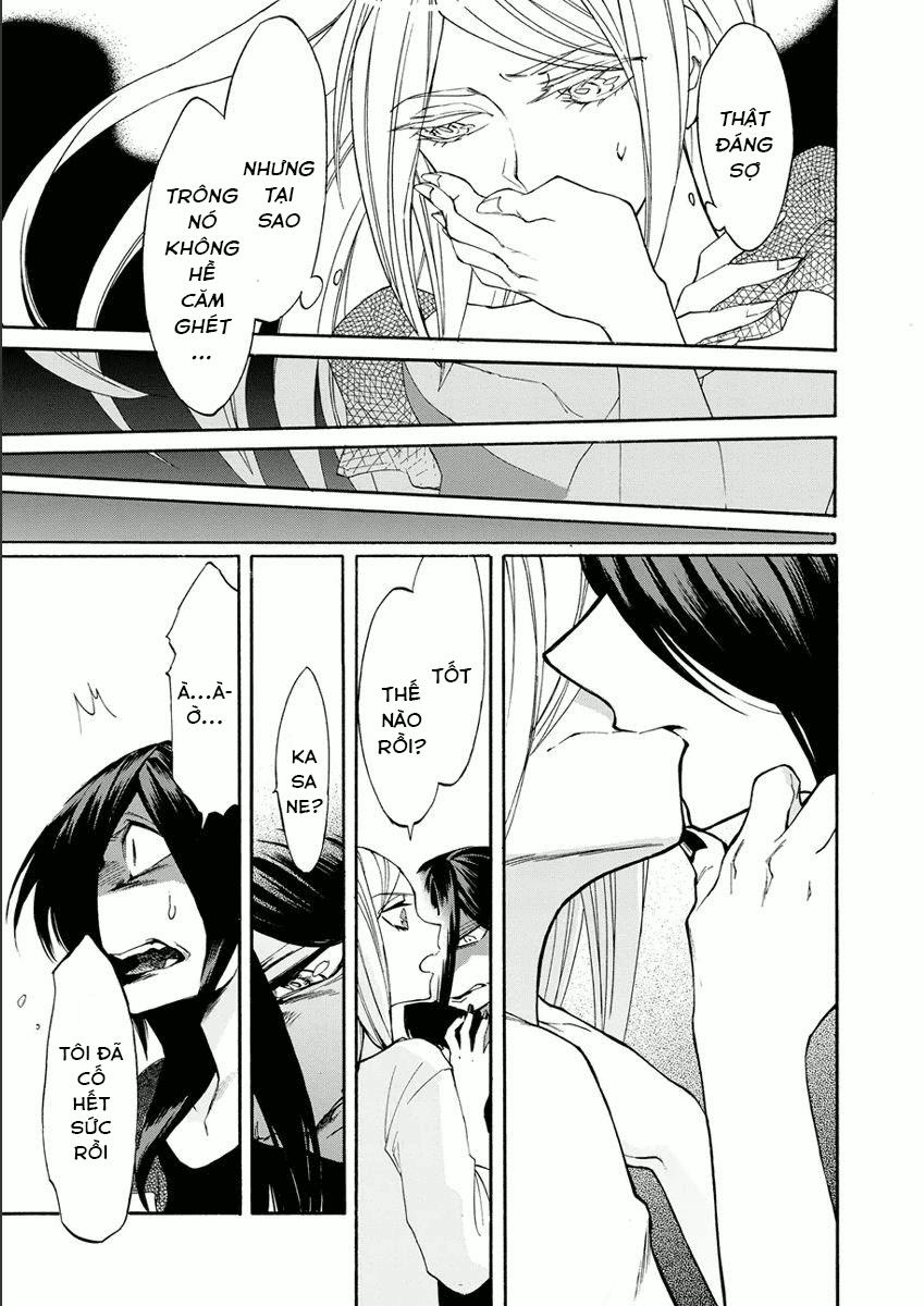 Kasane Chapter 12 - Trang 2