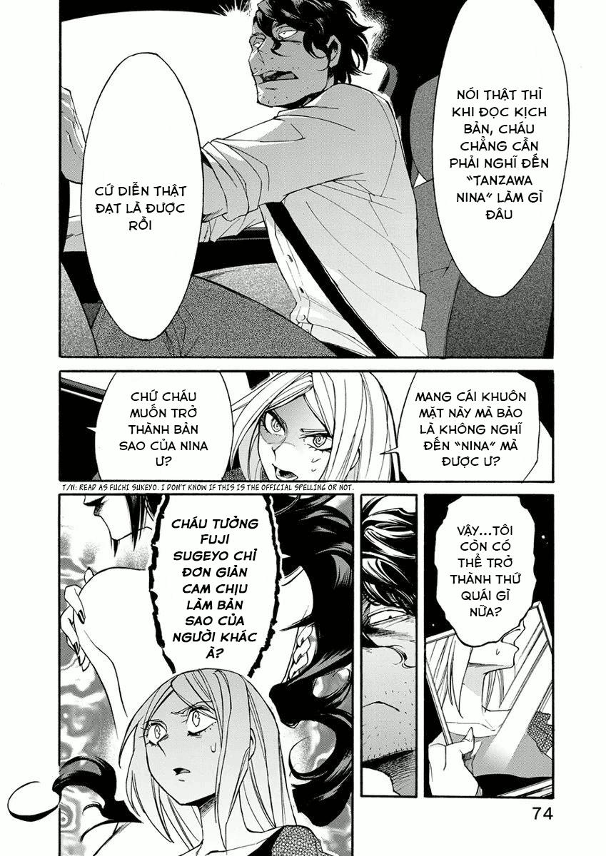 Kasane Chapter 12 - Trang 2