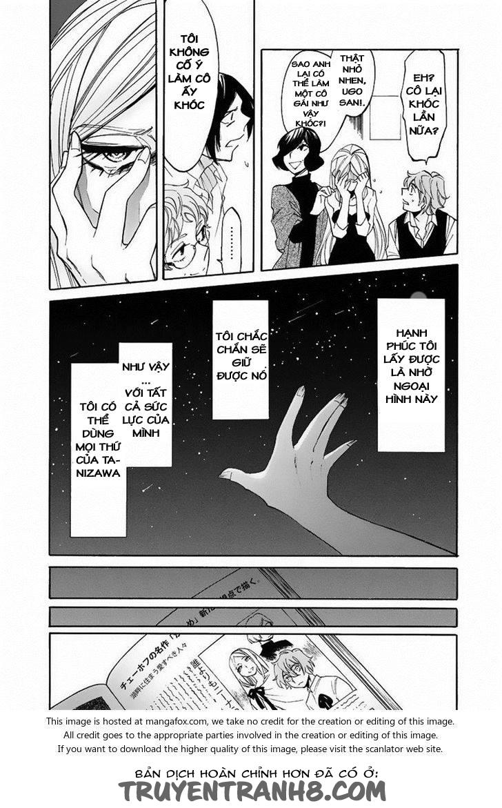 Kasane Chapter 13 - Trang 2