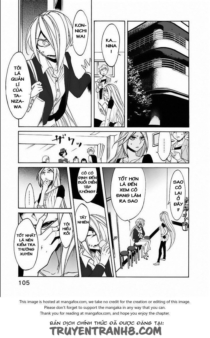 Kasane Chapter 13 - Trang 2