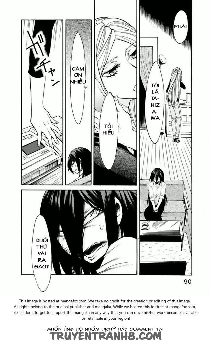 Kasane Chapter 13 - Trang 2