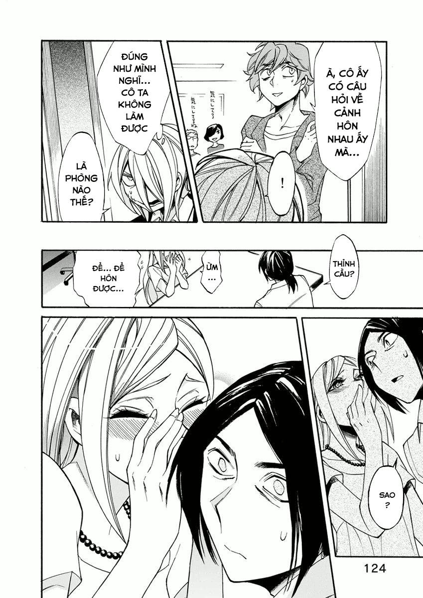 Kasane Chapter 14 - Trang 2