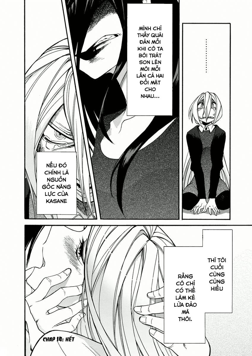 Kasane Chapter 14 - Trang 2