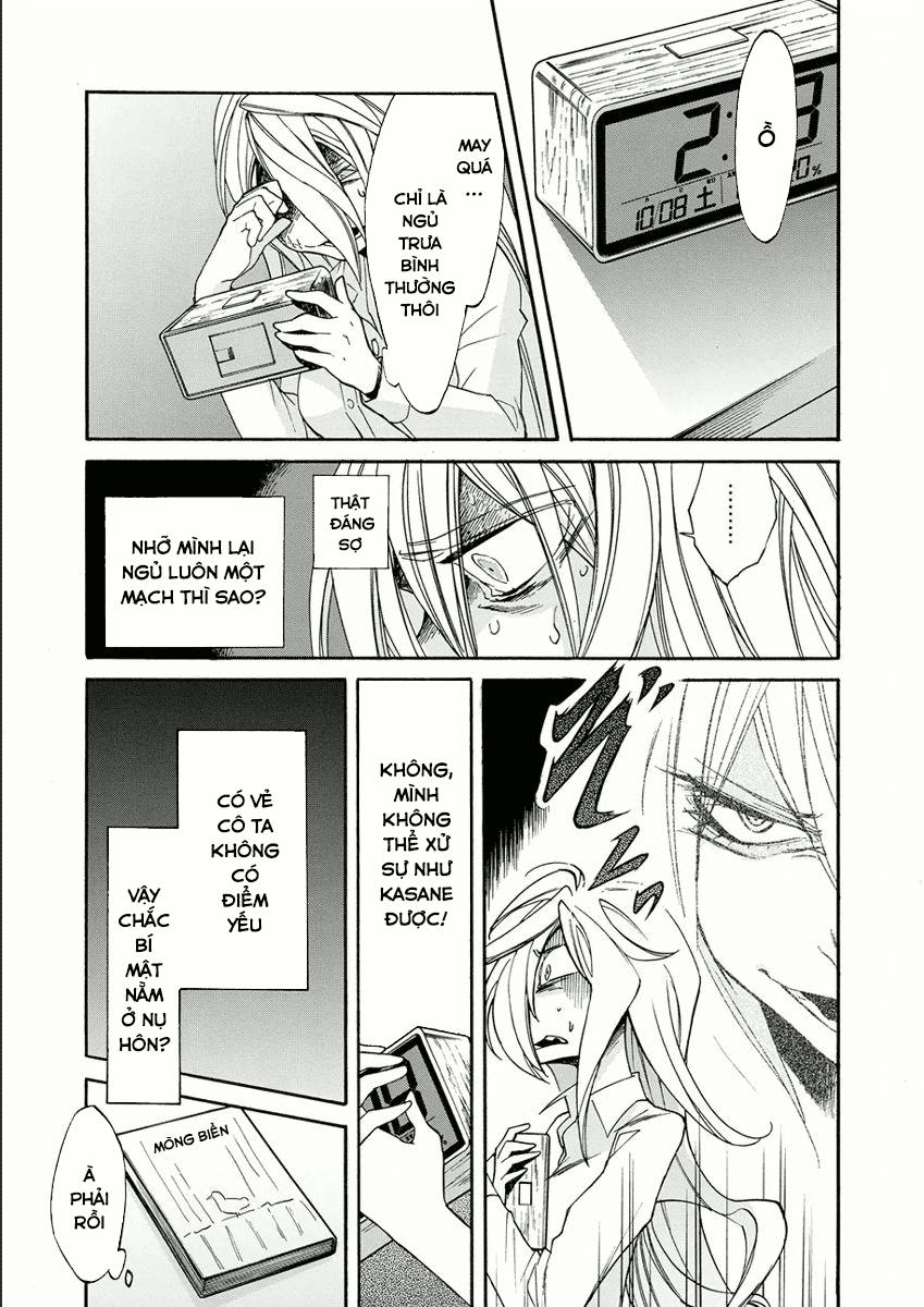 Kasane Chapter 14 - Trang 2