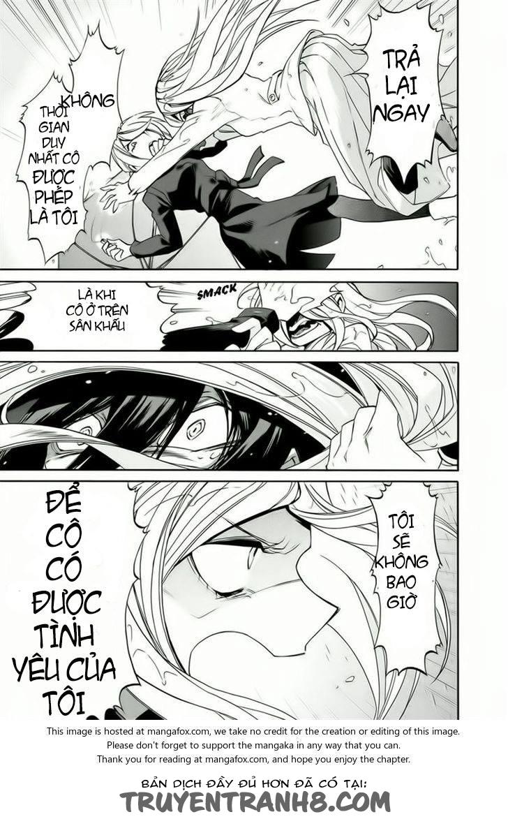 Kasane Chapter 15 - Trang 2