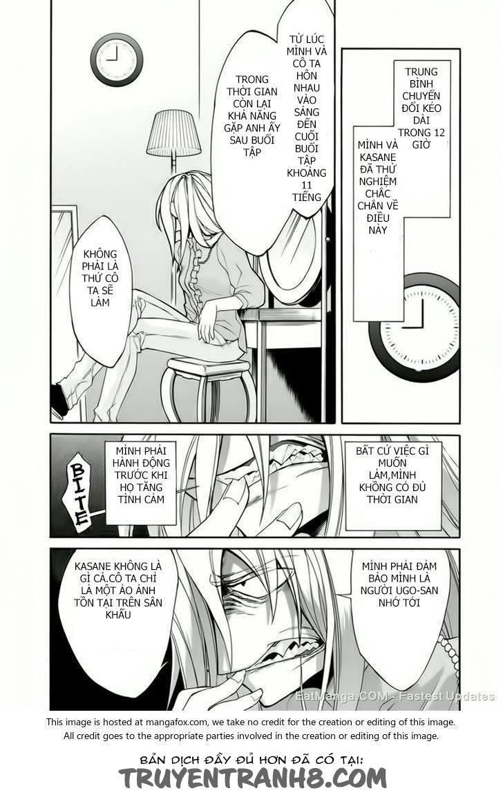Kasane Chapter 15 - Trang 2