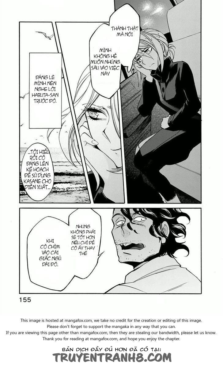 Kasane Chapter 16 - Trang 2