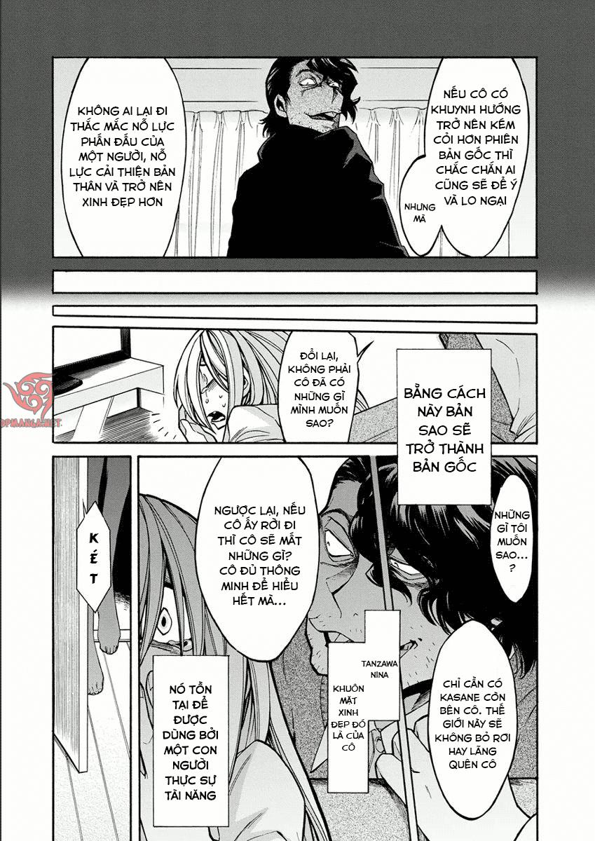 Kasane Chapter 17 - Trang 2