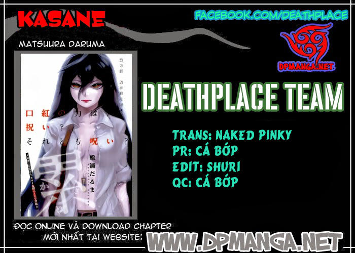 Kasane Chapter 17 - Trang 2