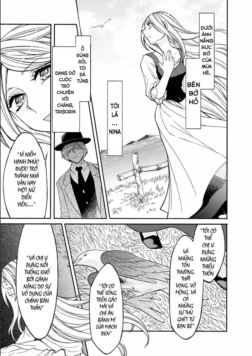 Kasane Chapter 17 - Trang 2