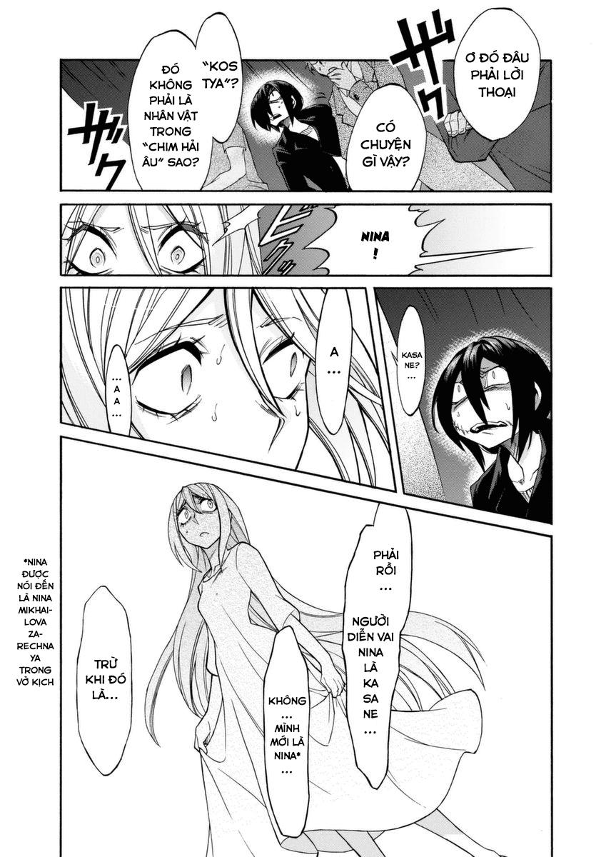 Kasane Chapter 18 - Trang 2