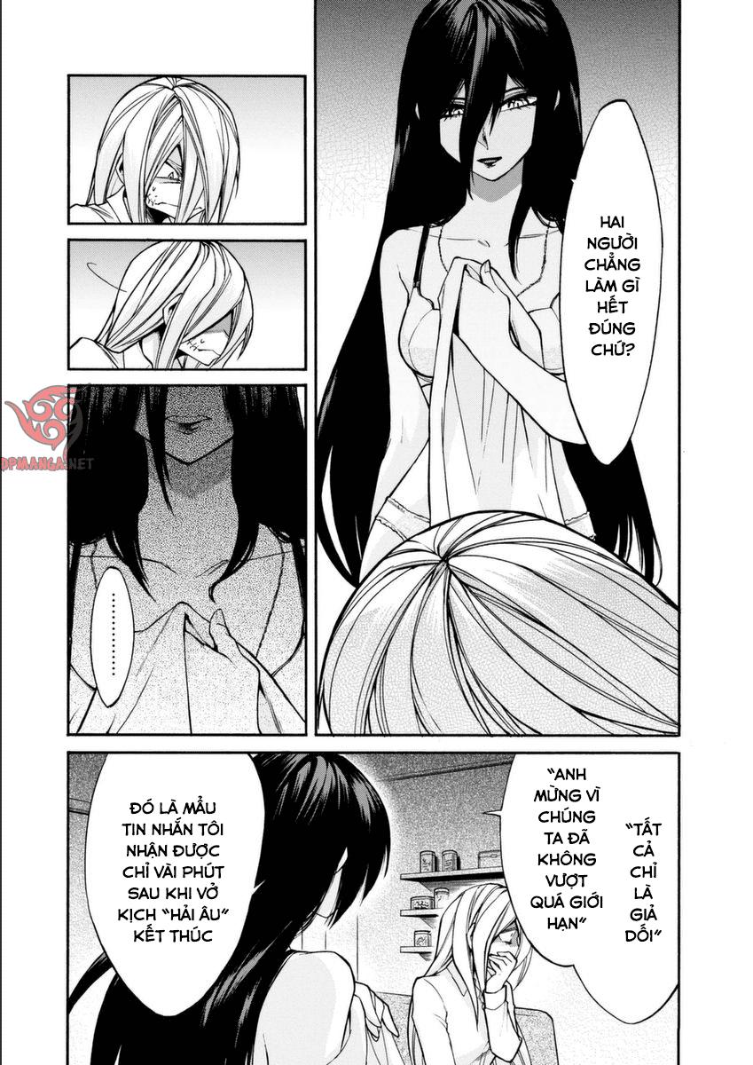Kasane Chapter 18 - Trang 2