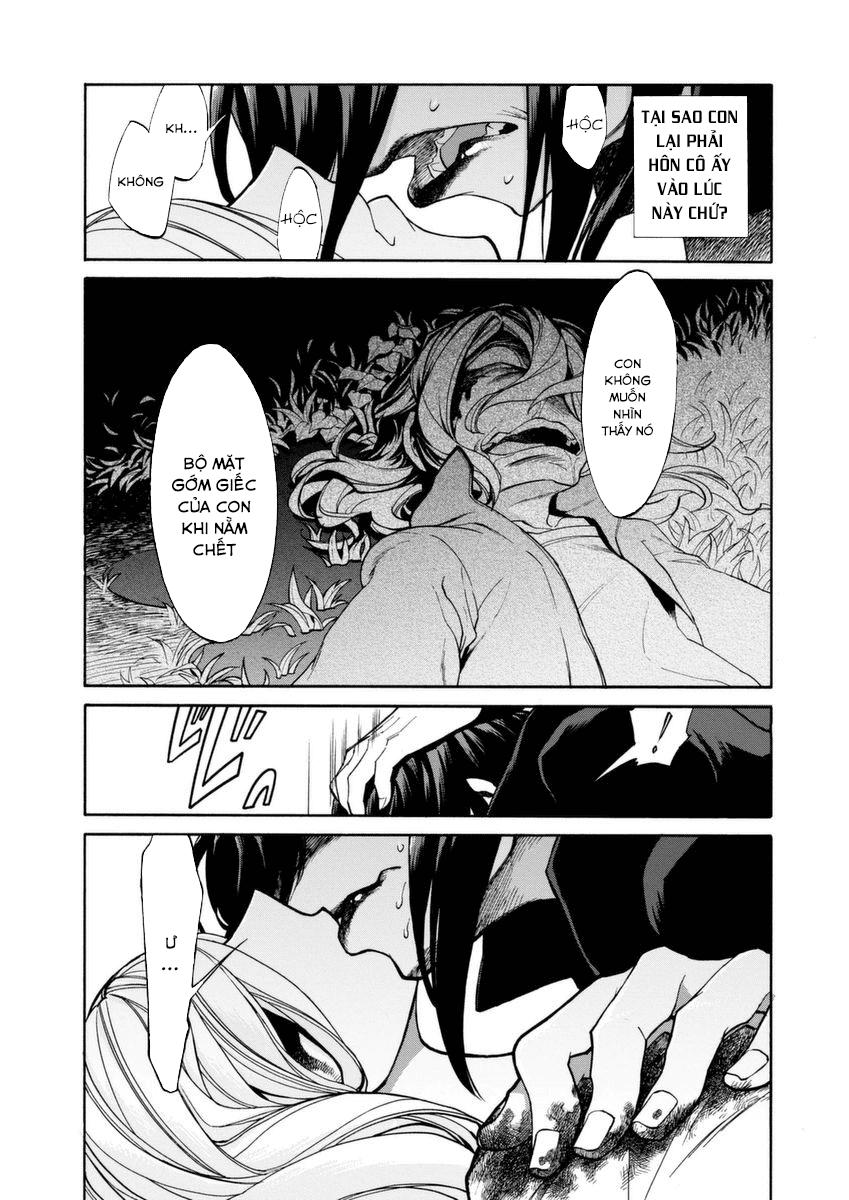 Kasane Chapter 19 - Trang 2