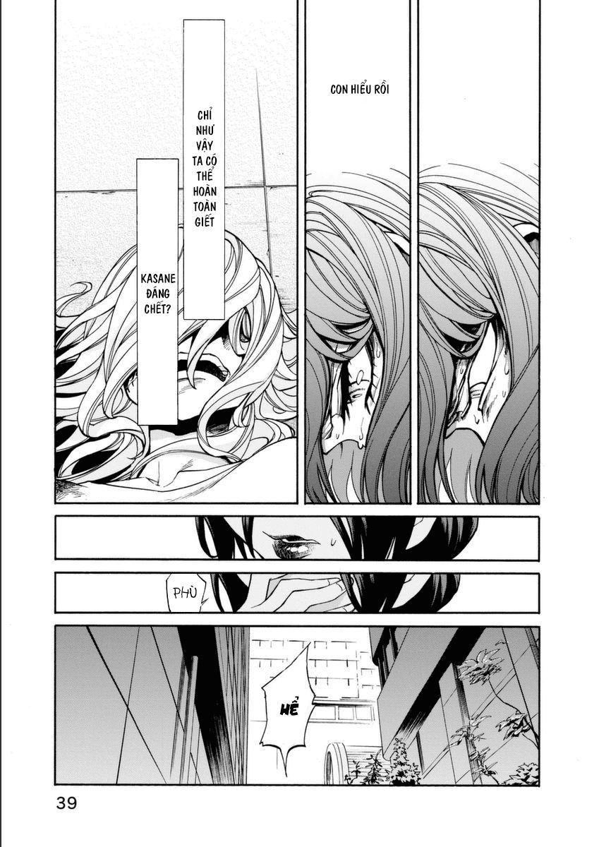 Kasane Chapter 19 - Trang 2