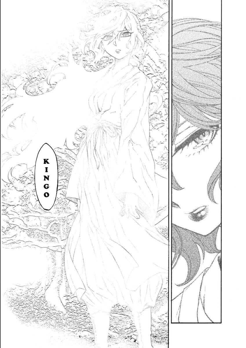 Kasane Chapter 19 - Trang 2