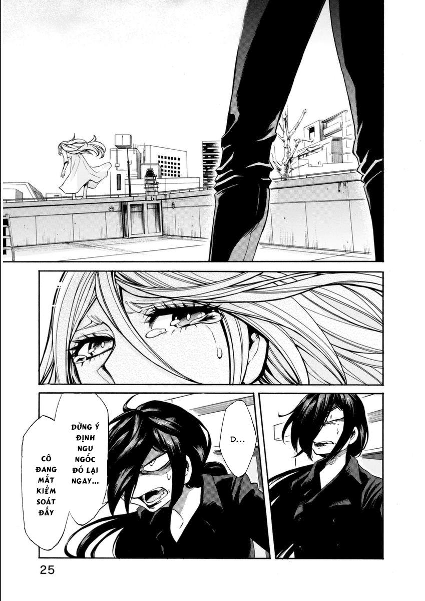 Kasane Chapter 19 - Trang 2