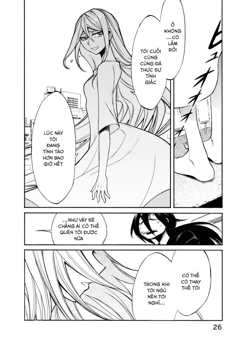 Kasane Chapter 19 - Trang 2