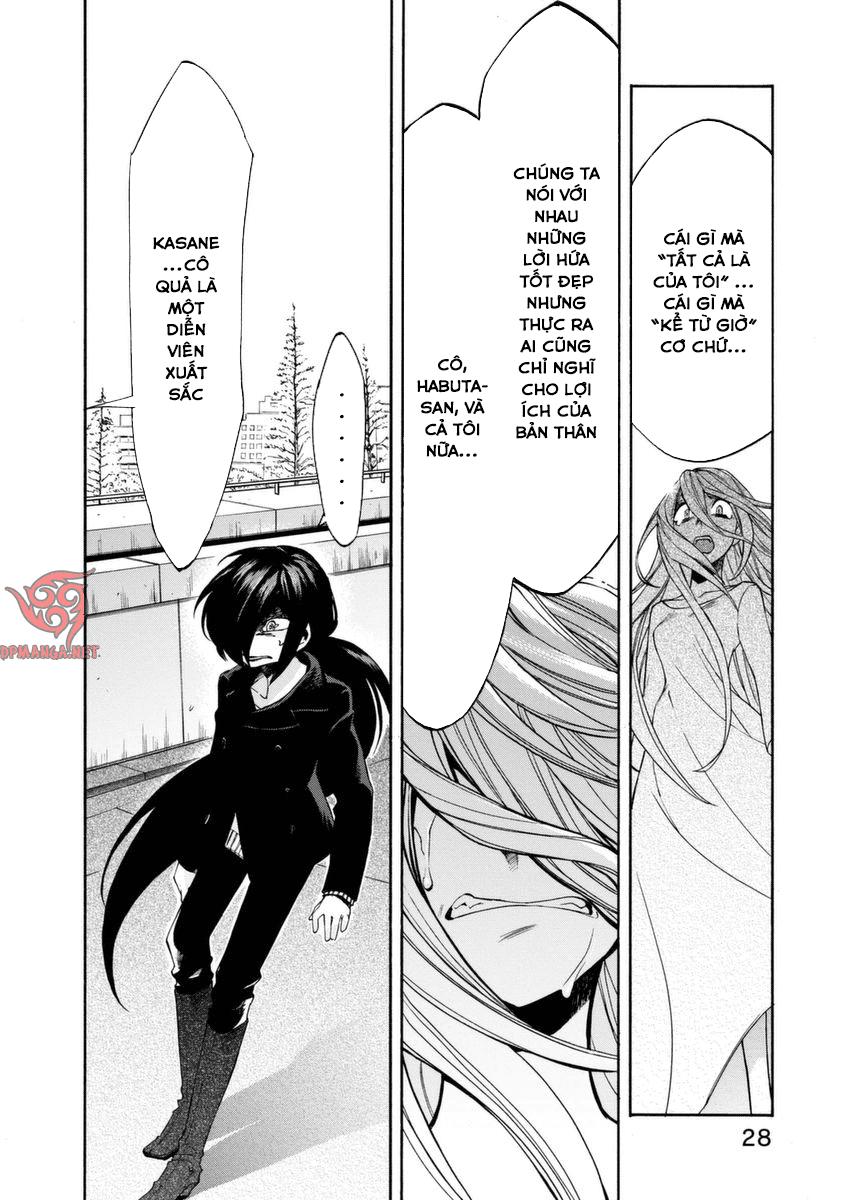 Kasane Chapter 19 - Trang 2