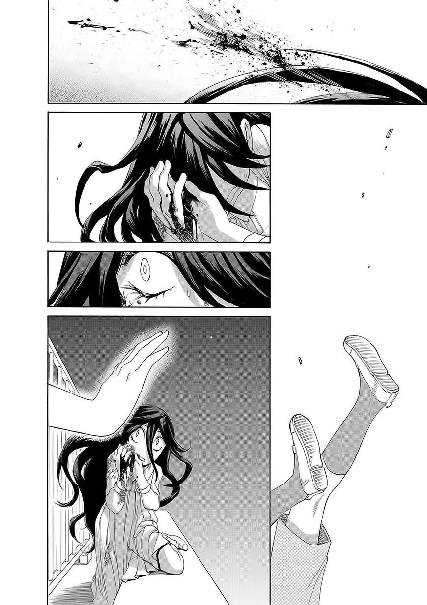 Kasane Chapter 2 - Trang 2