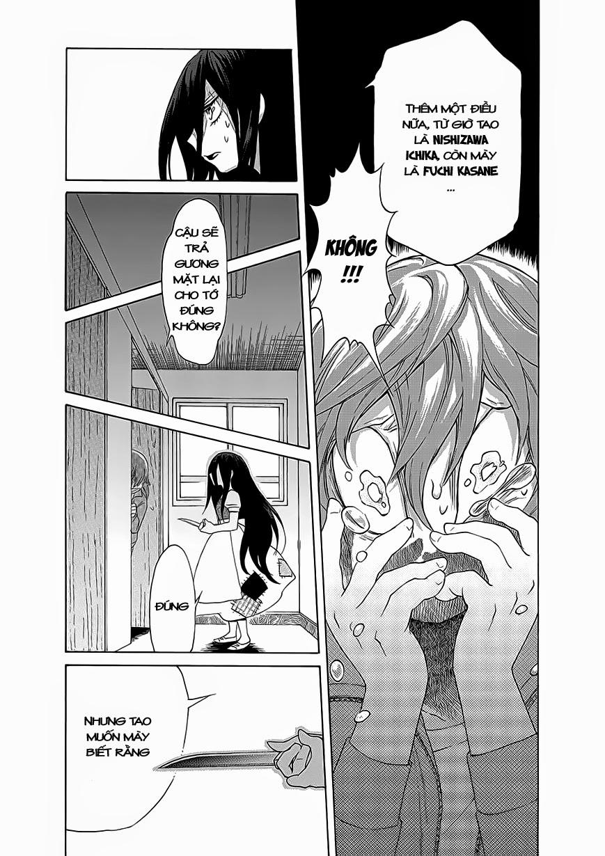 Kasane Chapter 2 - Trang 2