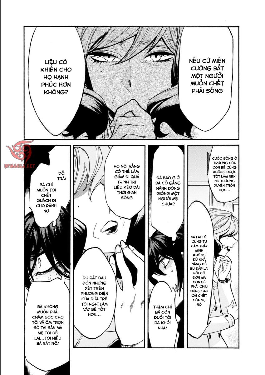 Kasane Chapter 20 - Trang 2