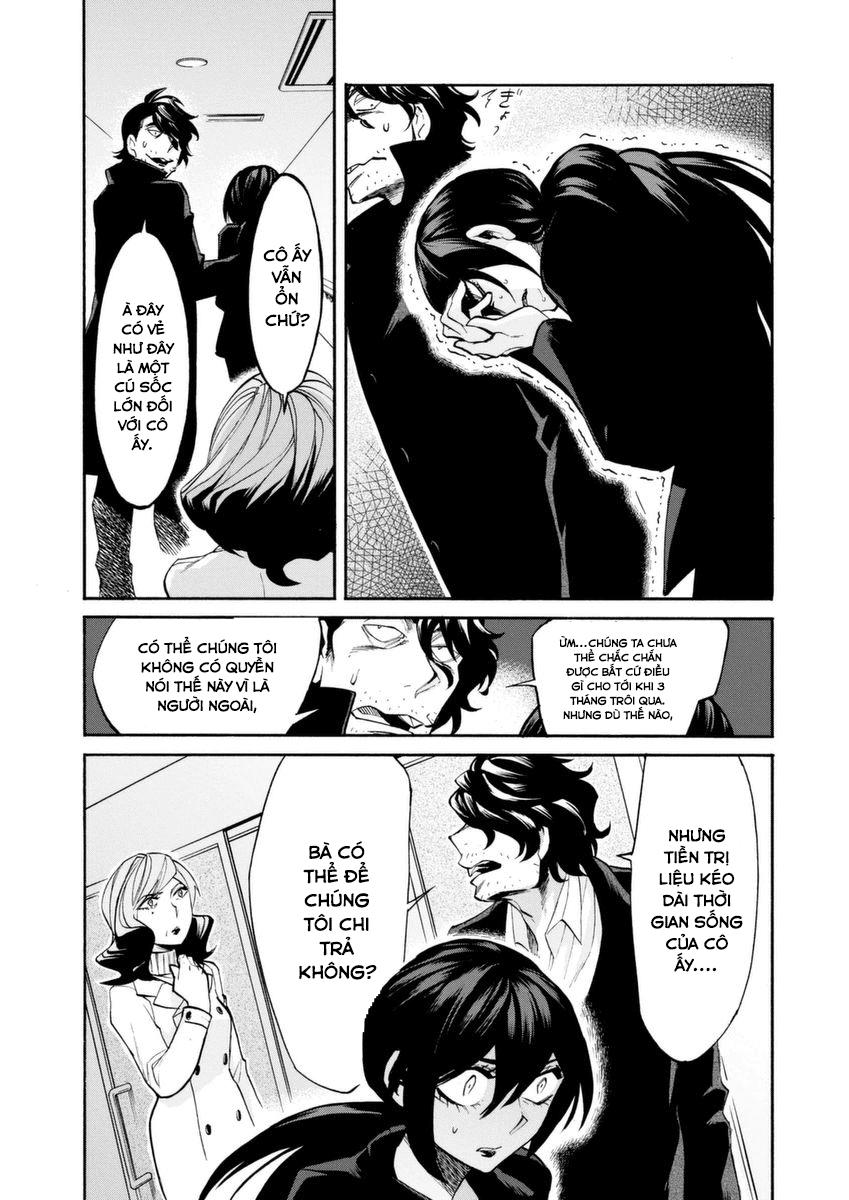 Kasane Chapter 20 - Trang 2