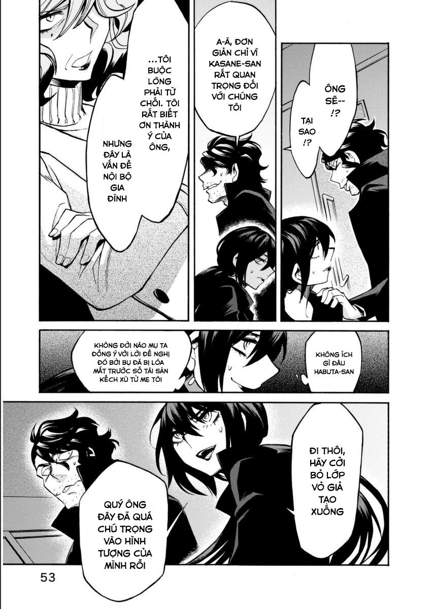 Kasane Chapter 20 - Trang 2