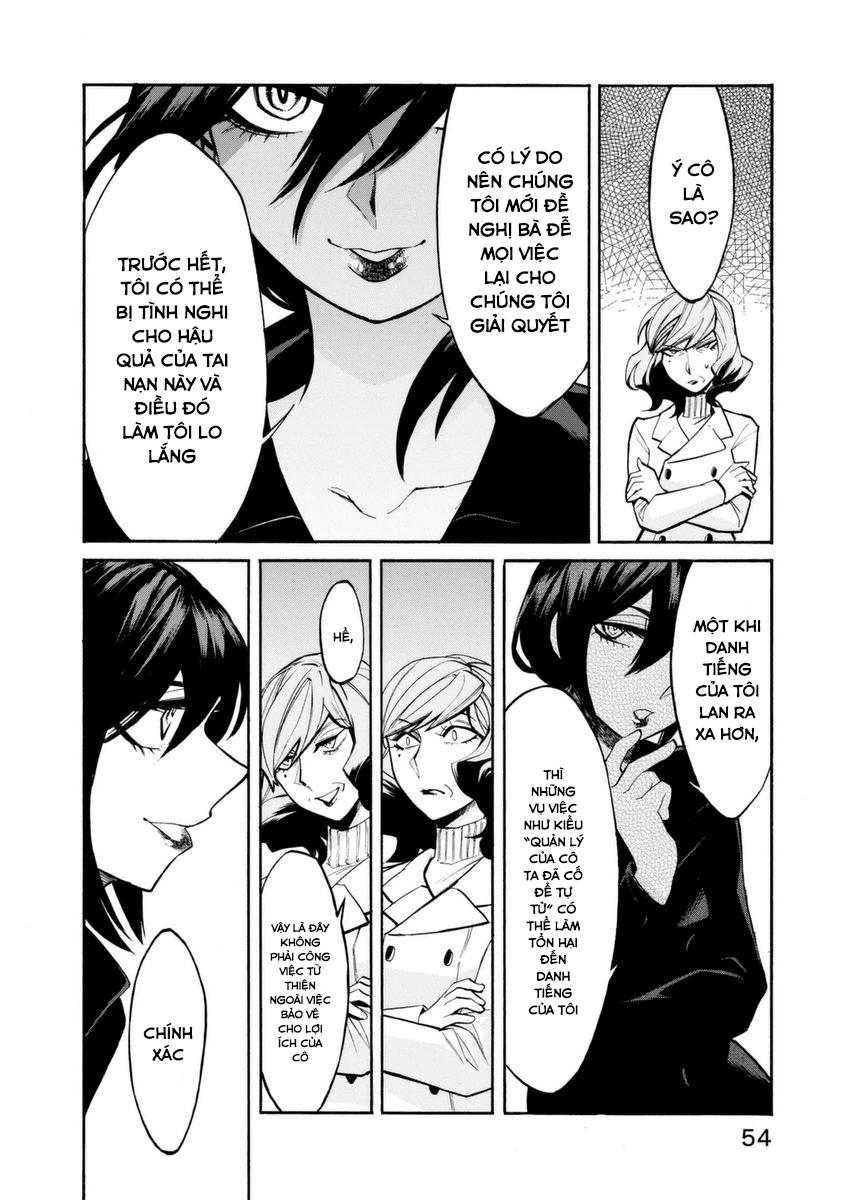 Kasane Chapter 20 - Trang 2