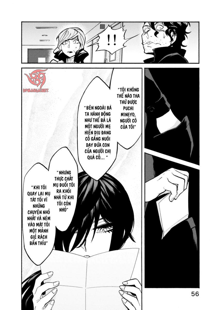 Kasane Chapter 20 - Trang 2