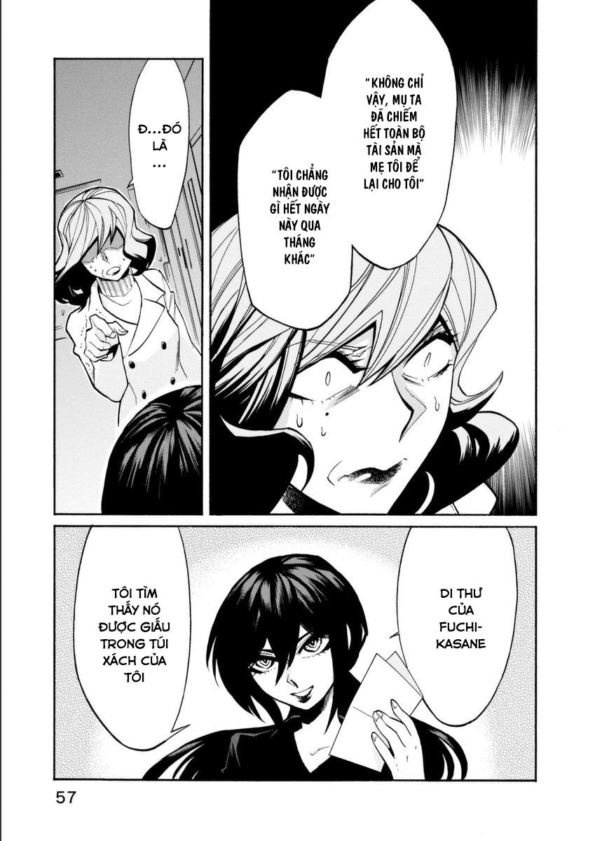 Kasane Chapter 20 - Trang 2