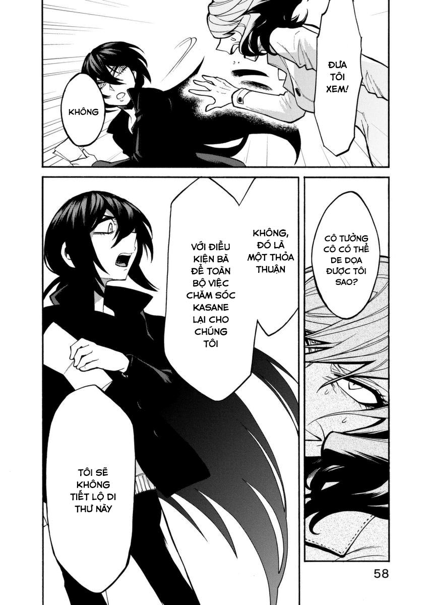 Kasane Chapter 20 - Trang 2