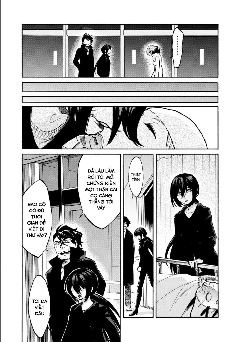 Kasane Chapter 20 - Trang 2