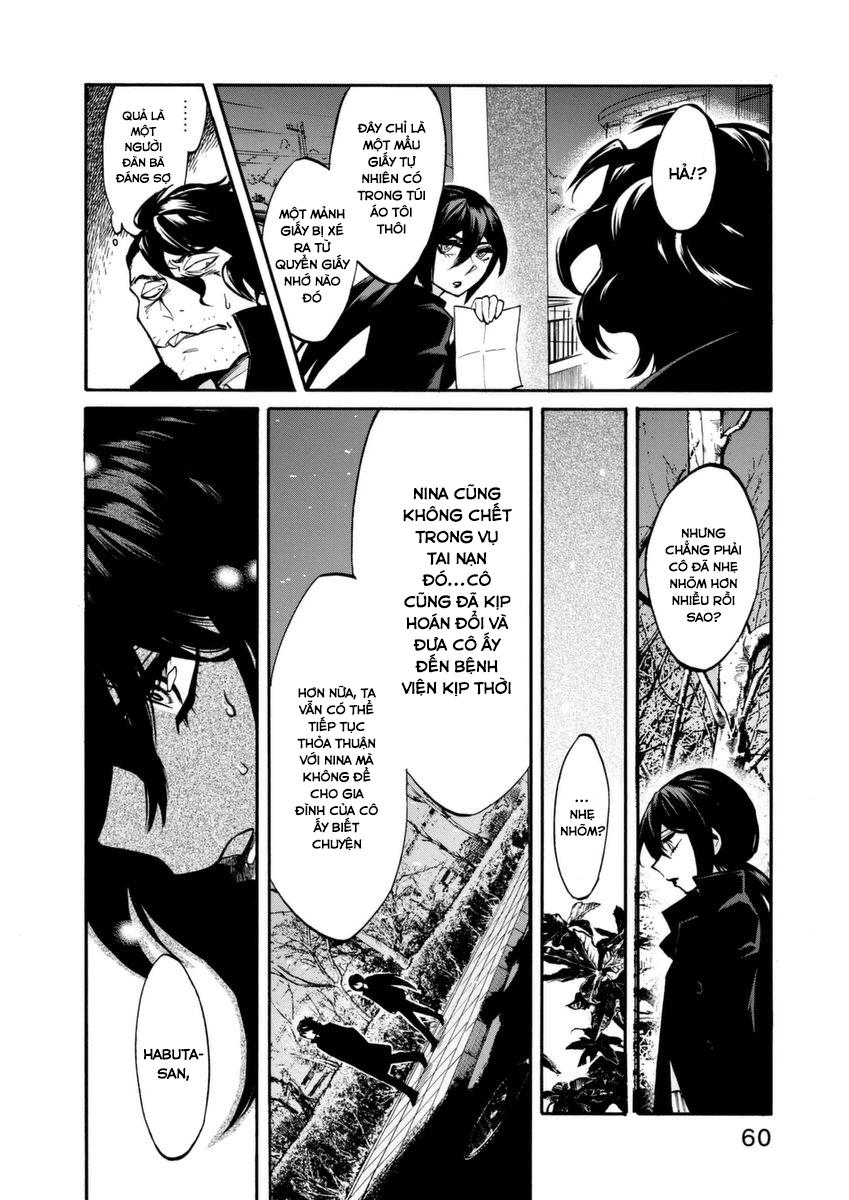 Kasane Chapter 20 - Trang 2