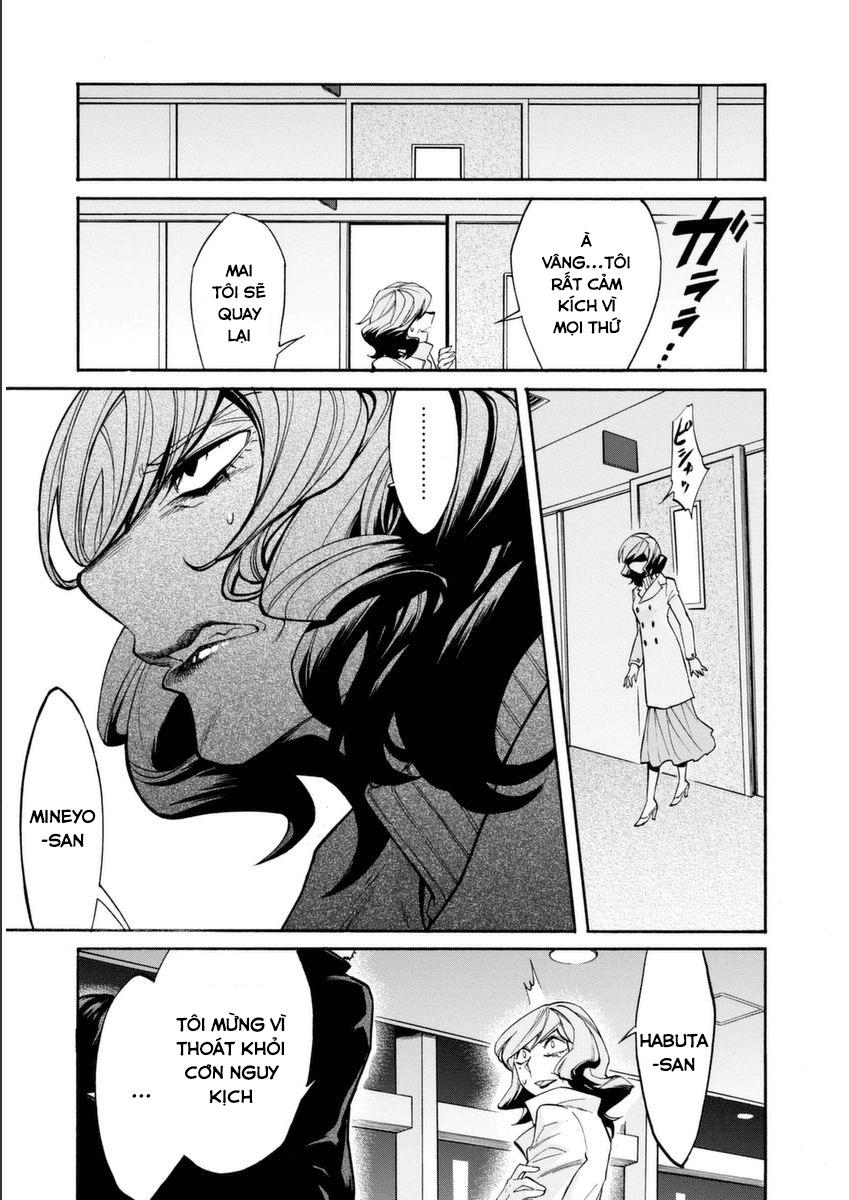 Kasane Chapter 20 - Trang 2