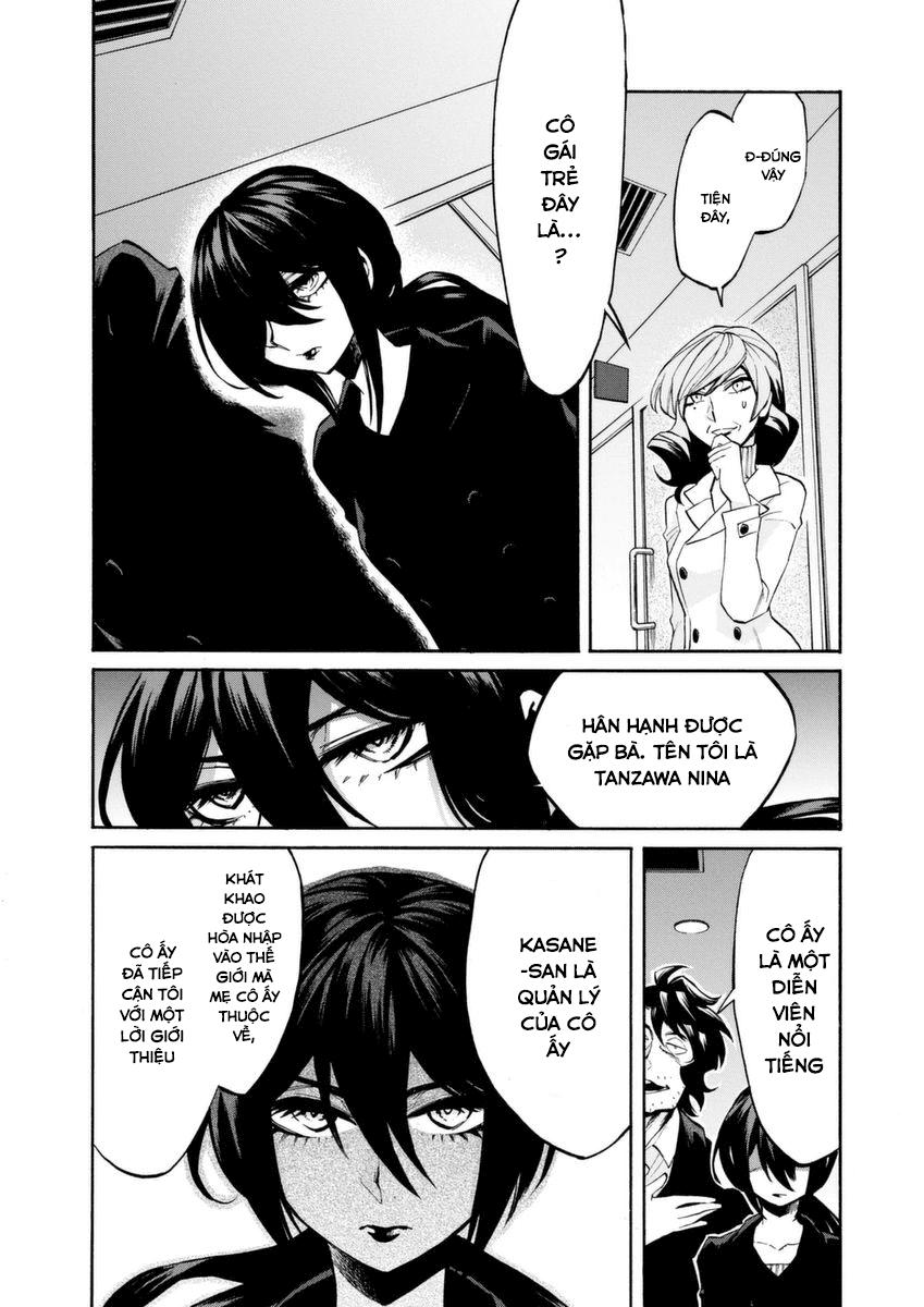 Kasane Chapter 20 - Trang 2