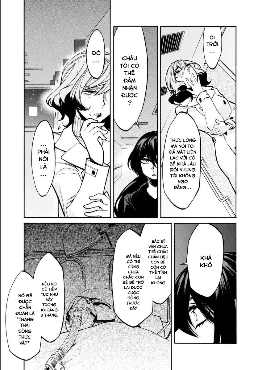 Kasane Chapter 20 - Trang 2