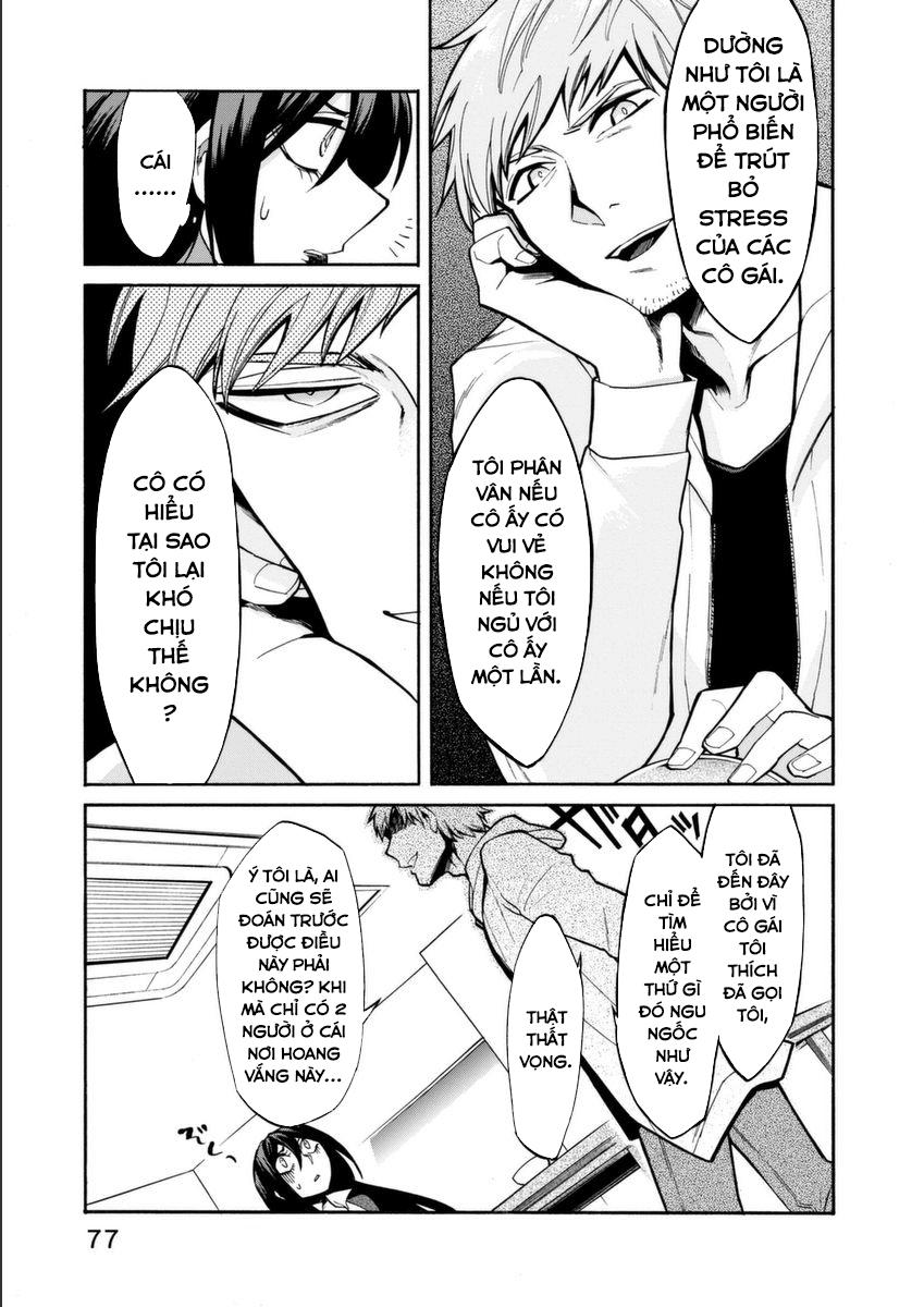 Kasane Chapter 21 - Trang 2