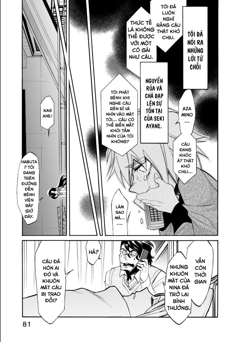 Kasane Chapter 21 - Trang 2