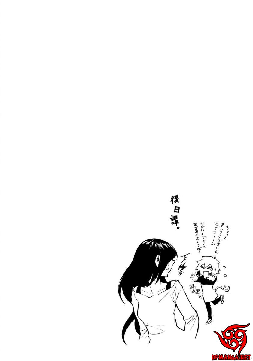 Kasane Chapter 22 - Trang 2