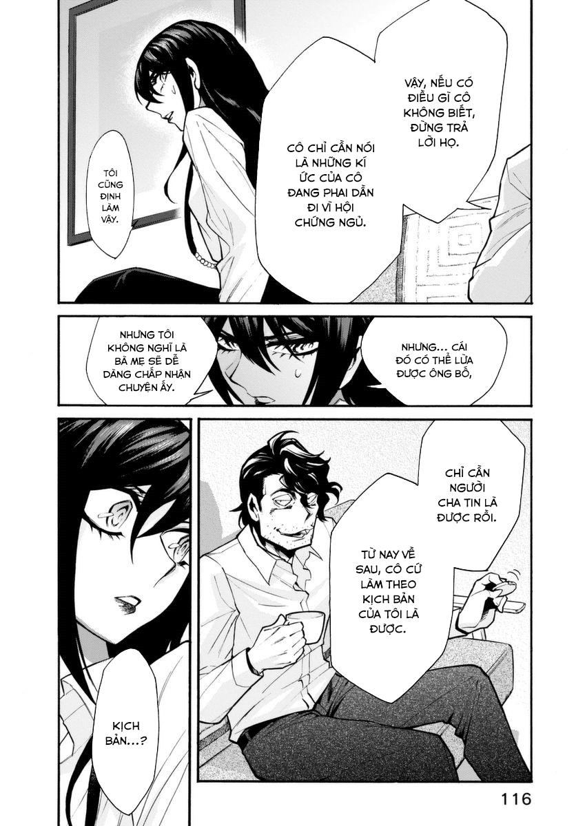 Kasane Chapter 23 - Trang 2